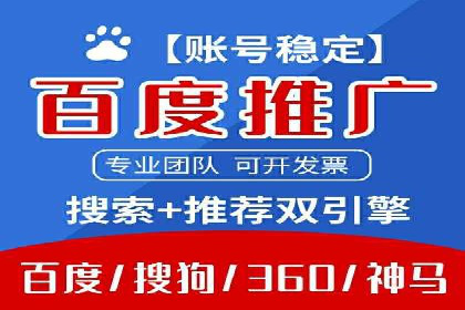 代理开户案例中的合规与风险管理